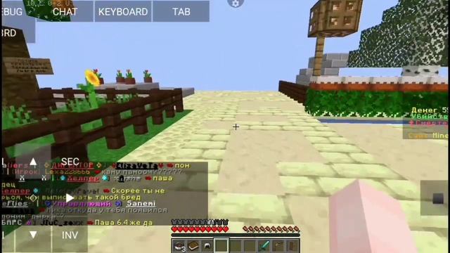 Minecraft Java: Играем-обзор на MineBars (Айпи в описании) смотреть онлайн