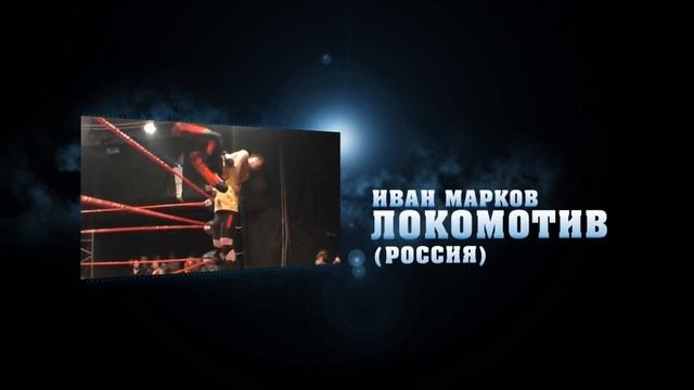 НФР: "Опасная Зона" №77 - промо видео смотреть онлайн