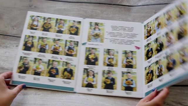 Альбом первоклассника "Трюмо" для 1 класса смотреть онлайн