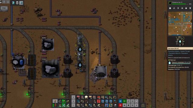 Factorio Pyanodon - Alternative Energy -  Жизнь после Пирровой победы - Аптимизация