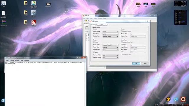 Анимированные спреи L4D2