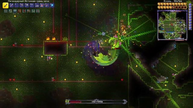 Прохождения Terraria #18 Данж голема смотреть онлайн