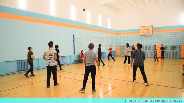 Зирганская школа смотреть онлайн