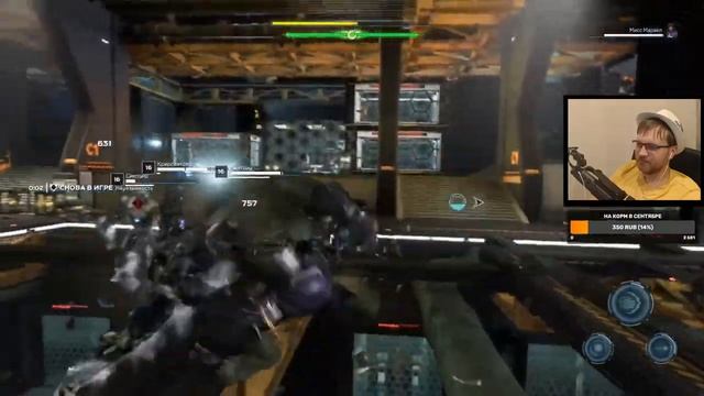 Игра решила сломать монитор [Avengers #5] смотреть онлайн