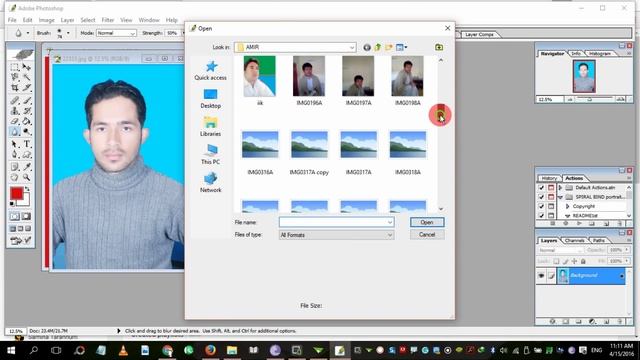 Adobe Photoshop Tutorial Course Urdu Class 8 paint bucket смотреть онлайн