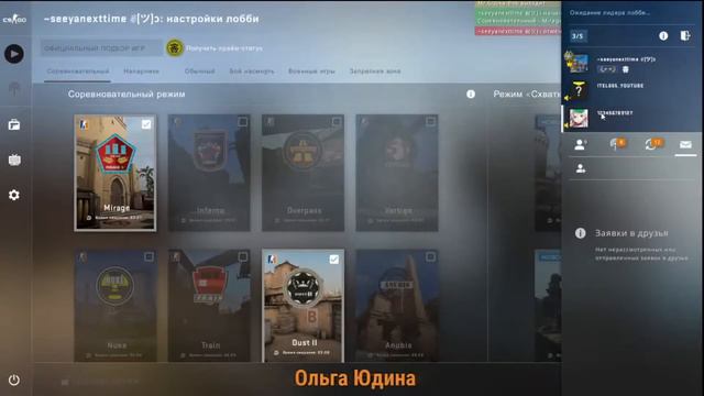 CS:GO | ВЕСЁЛЫЕ МОМЕНТЫ # 4 смотреть онлайн