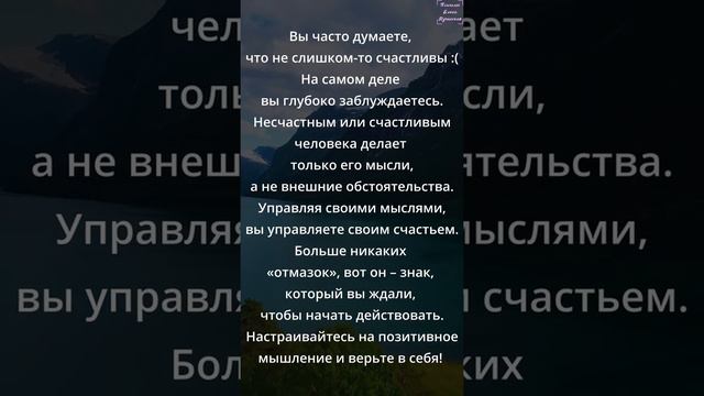 ЧЕГО тебе НЕ ХВАТАЕТ для СЧАСТЬЯ! ТОЧНЫЙ ТЕСТ!