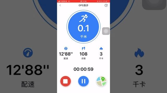 FunKeep GPS运动 смотреть онлайн
