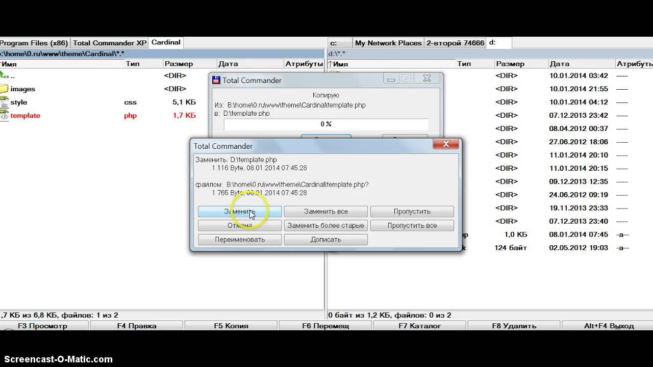 My Screencast смотреть онлайн