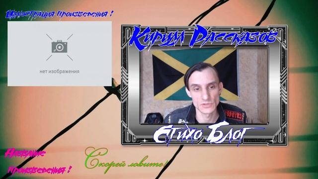 6 Скорей ловите смотреть онлайн
