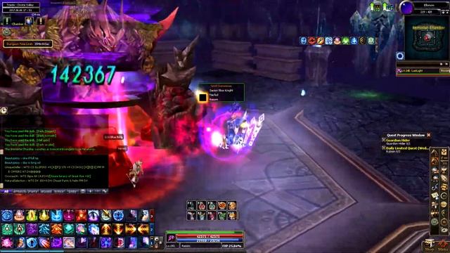 Dekaron - Elonohm (160+) Party Dungeon Guide - 2017 смотреть онлайн