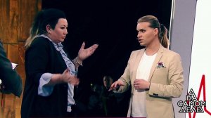 Любовь зла: знаменитый шоумен женится на пожилой и...Самые драматичные моменты выпуска от 09.04.2018