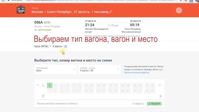 Мастерство и Талантливое Творение