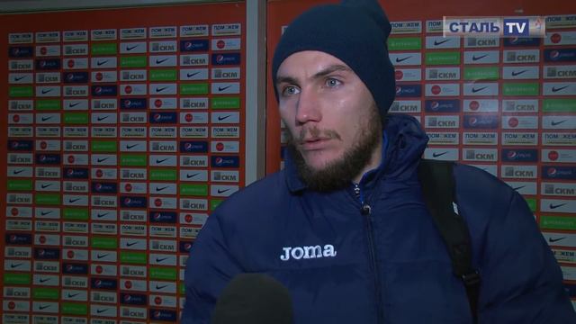 Сергей ВОРОНИН прокомментировал матч с "Шахтером" смотреть онлайн