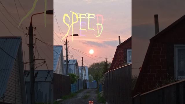 женщина, я не танцую:Костюшкин Стас/speed up смотреть онлайн