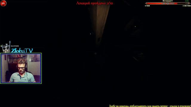 #Phasmophobia ★ Соло - Кошмар. Все локации. Нечеловеческая сложность! ★ #39 | 18+ Stream Live смотреть онлайн