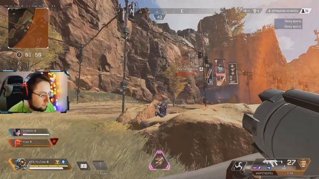 Челлендж: "Большой крюк" за патфайндера в Apex Legends смотреть онлайн