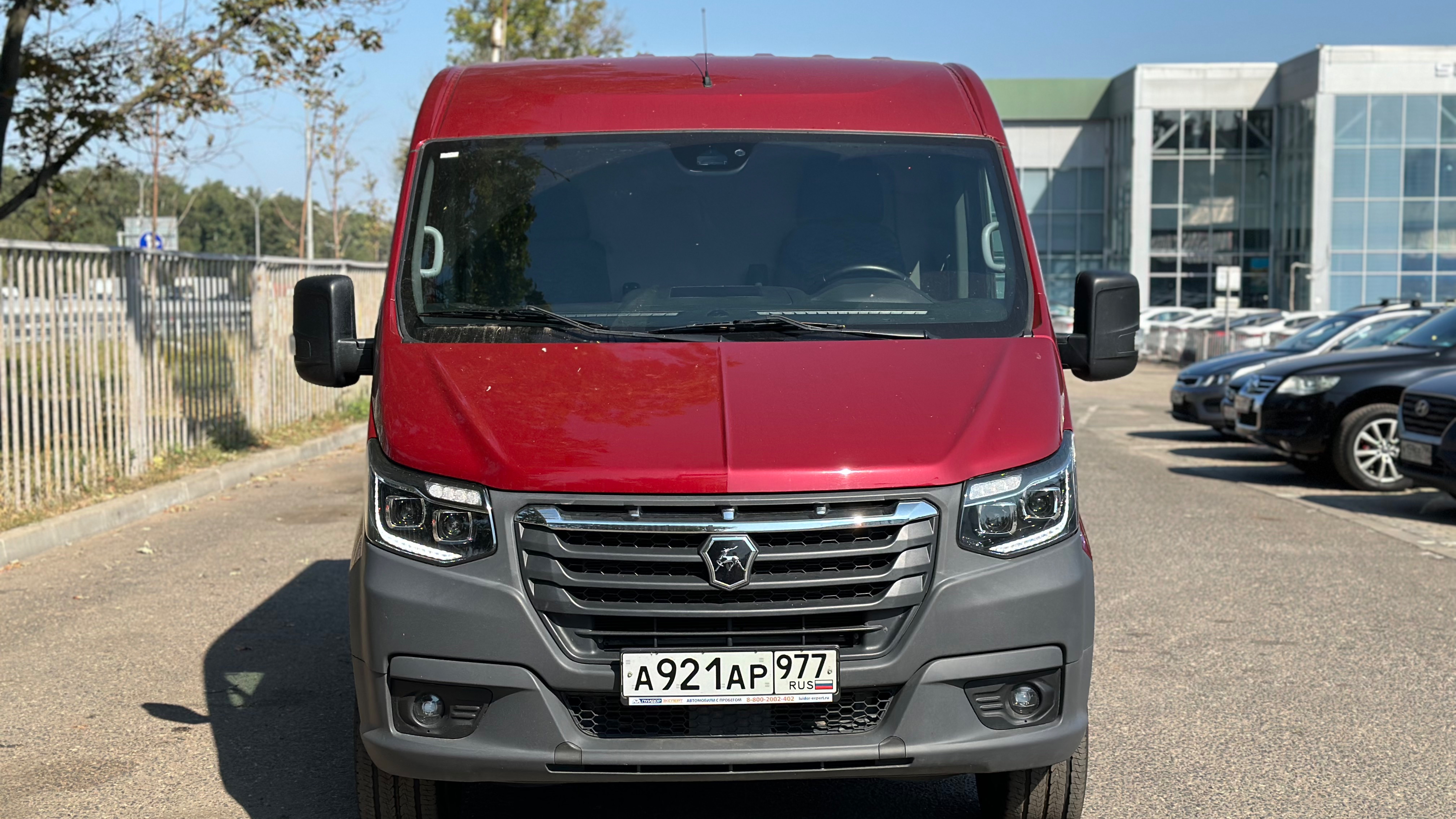 Sobol NN 2023 смотреть онлайн