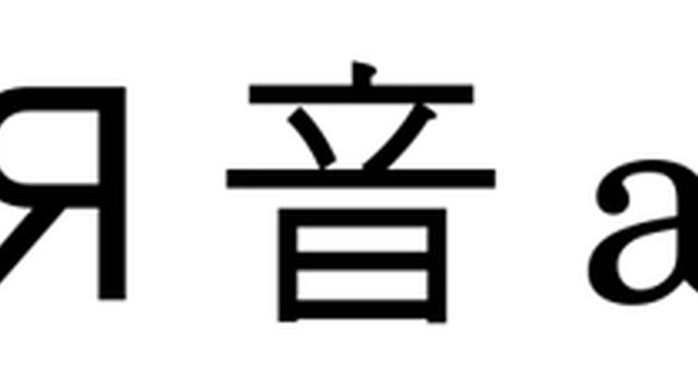 Unicode | Wikipedia audio article смотреть онлайн