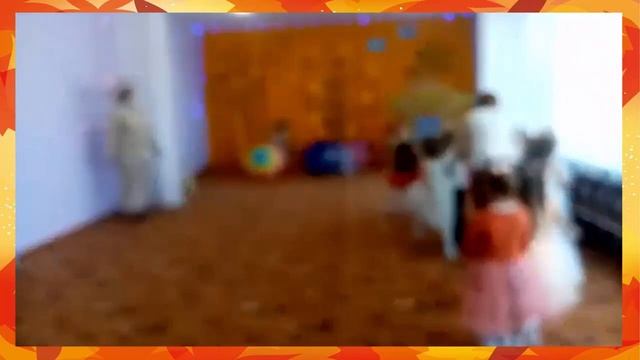 Праздник "Путешествие в осенний лес" Средняя группа смотреть онлайн