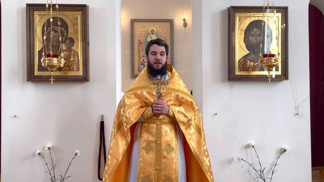 Неделя о блудном сыне смотреть онлайн