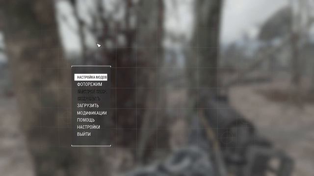 Fallout 4 - Зачистка Форпоста, Получение Мохнача смотреть онлайн