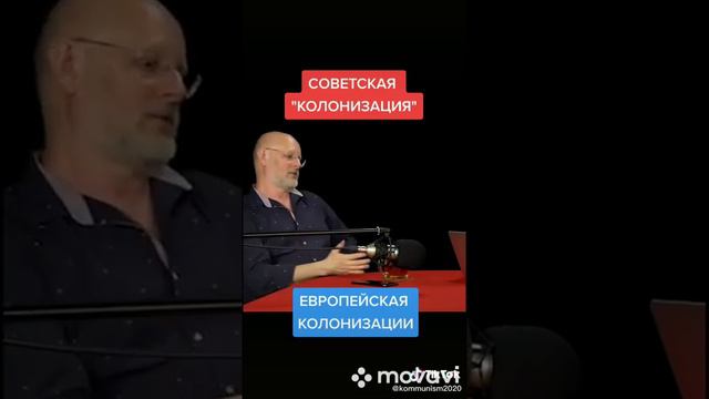 РСП Бомбит от этого видео 💖 Новые видео РСП Тик Ток с реальными Исторями и Мнениями