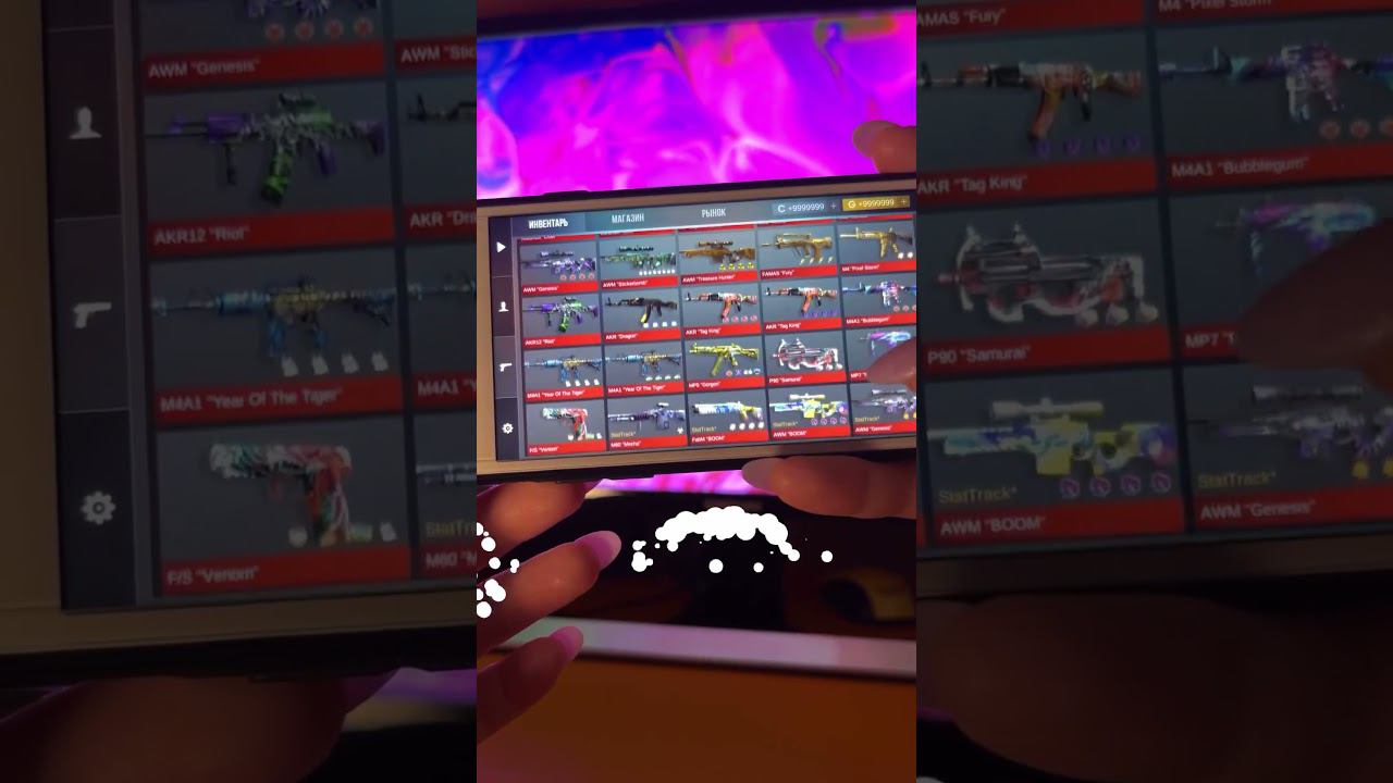 Приватка стандоффа без читеров #standoff2 #стандофф2 смотреть онлайн