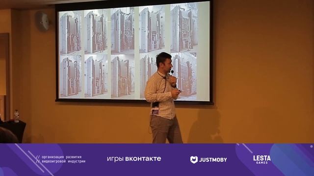 "Твоя идея слишком абстрактна!" или проблема конкретизации дизайна. Гузев Федор, Концепт художник смотреть онлайн