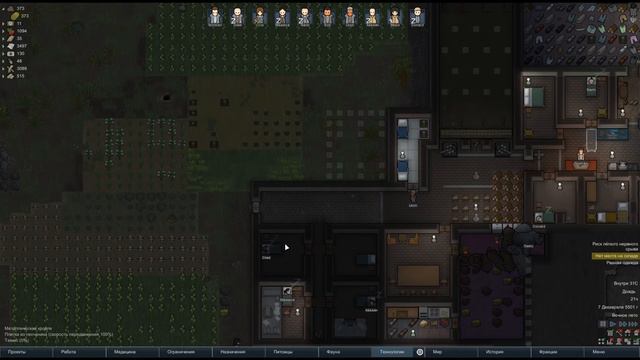ПЕРВАЯ СНАЙПЕРКА! ОДИН В ДЖУНГЛЯХ БЕЗ ВСЕГО | #19 Rimworld 1.0 Кошмар смотреть онлайн
