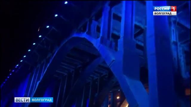 Волгоградцы в соцсетях обсуждают преображение Астраханского моста смотреть онлайн