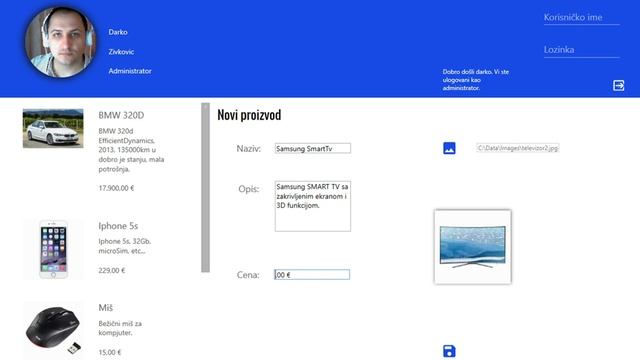 Wpf MVVM Auction Sale Software смотреть онлайн