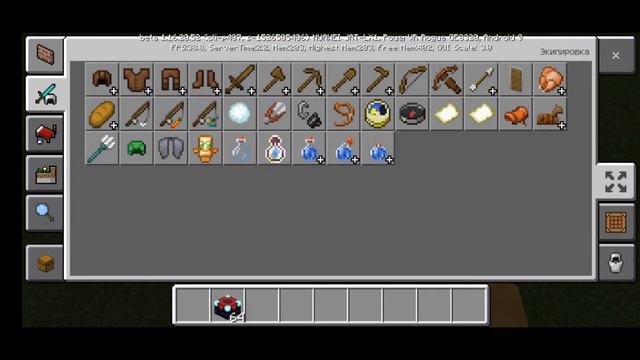 ПРИЛОЖЕНИЕ ДЛЯ ЗАЧАРОВАНИЯ ПРЕДМЕТОВ НА 30000 ТЫСЯЧ УРОНА / Minecraft смотреть онлайн