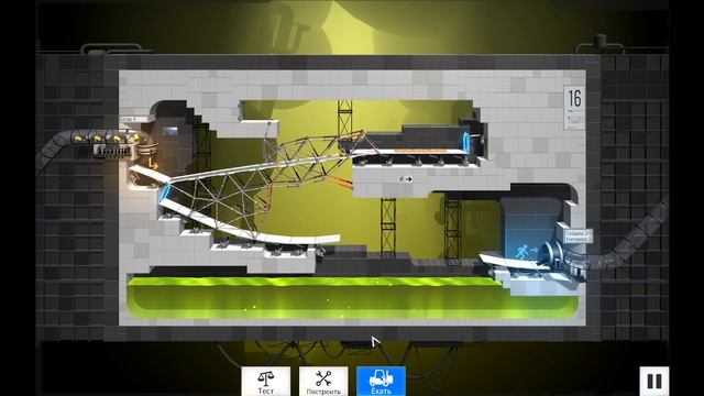 Сложная конструкция ► Bridge Constructor Portal #3 смотреть онлайн