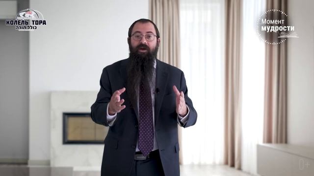 Что такое Мошиах?