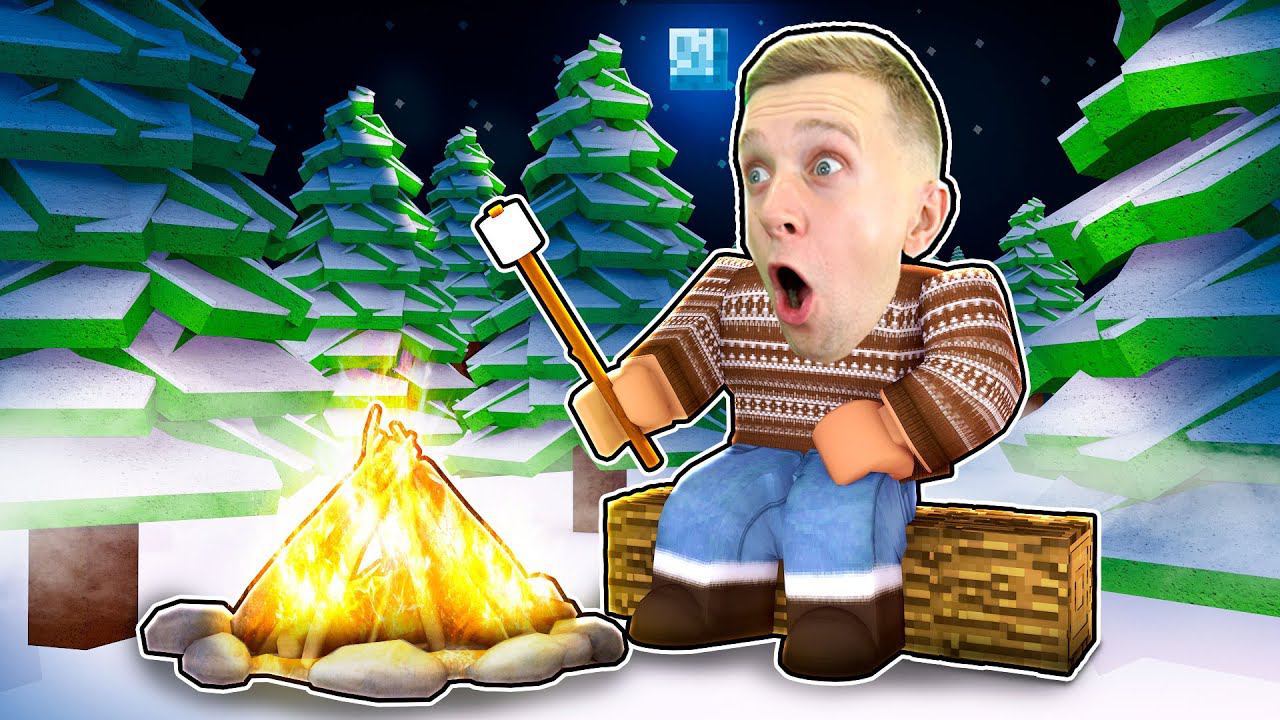 СИМУЛЯТОР БОГАТЫХ КАНИКУЛ на НОВЫЙ ГОД в ROBLOX! смотреть онлайн