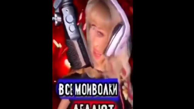 БРАТУХ, НЕ ОБЕССУДЬ НО ТЫ ВЕЗЁШЬ ШПАНУ смотреть онлайн