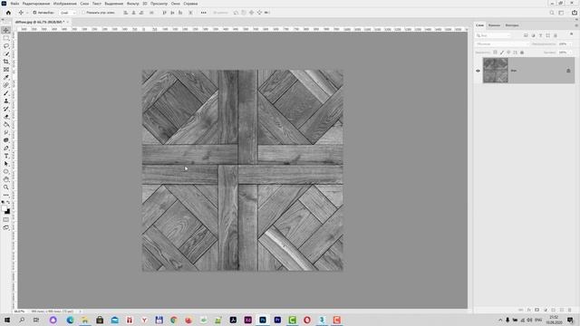 Как создать текстуры для материалов и визуализации в 3ds Max и V-ray в программе Фотошоп смотреть онлайн