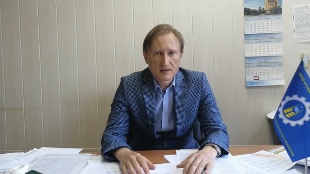 Вступительные испытания по предмету «Процессы и аппараты» смотреть онлайн