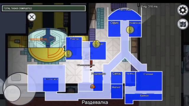 АМОНГ ас мини формат смотреть онлайн