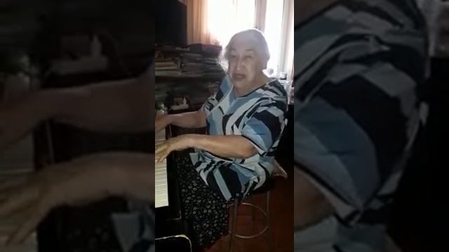 Музыкальный привет от Бреслав Элеоноры Аркадьевны смотреть онлайн