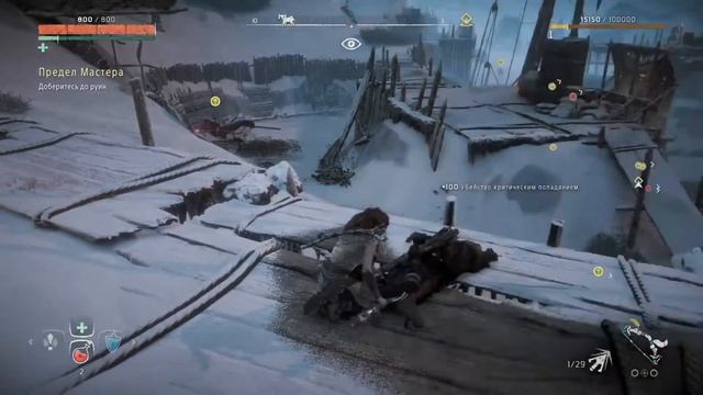 Карха тьмы!!!!! смотреть онлайн