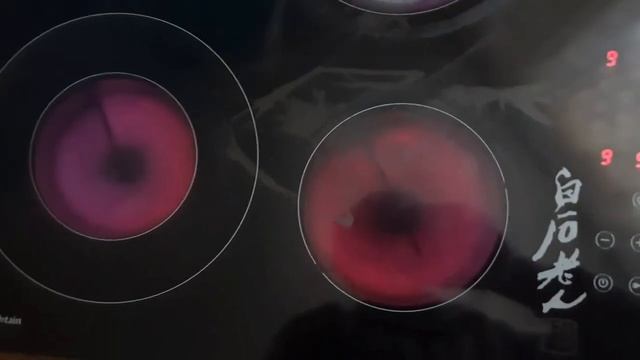 Электрическая варочная панель Zigmund & Shtain CNS 45.6 DX смотреть онлайн