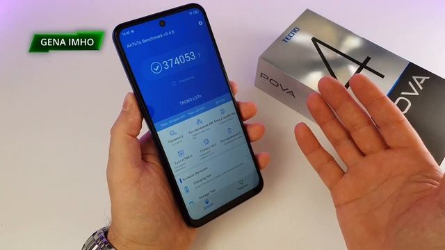 TECNO POVA 4 - БЫСТРЫЙ ОБЗОР ? смотреть онлайн