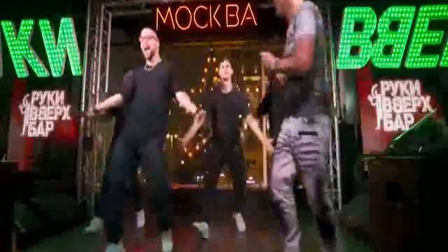 Вячеслав Зинуров(Том Хаос). - Я московский озорной гуляка смотреть онлайн