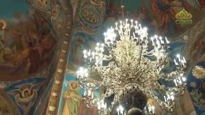 Вечернее правило  От Вознесения Господня до Троицы