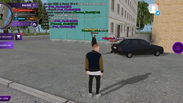 в мире животных