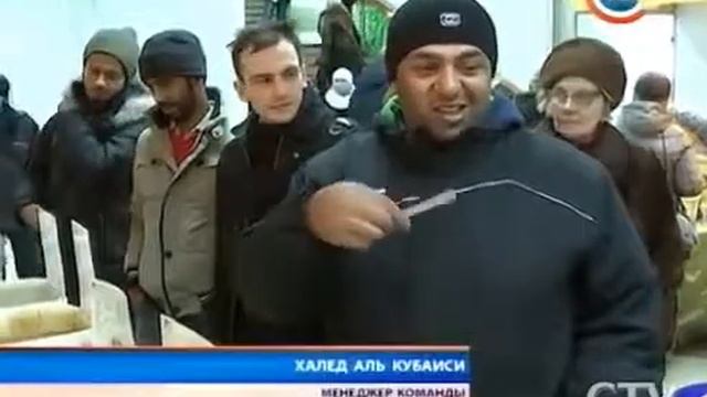 Посещение команды по хоккею объеденных арабских эмиратов выставки-ярмарки «МОДНЫЙ БАЗАР» смотреть онлайн