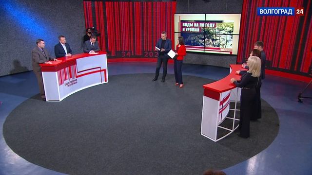 Общественная экспертиза. Виды на погоду и урожай. 02.03.21 смотреть онлайн