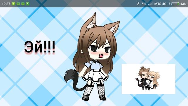 Смотрю свои фото)👌 смотреть онлайн